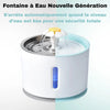 Fontaine pour chat design fleur avec message en français sur la sécurité.